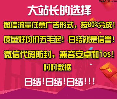 幼儿园老师回应睡过头被孩子们叫醒